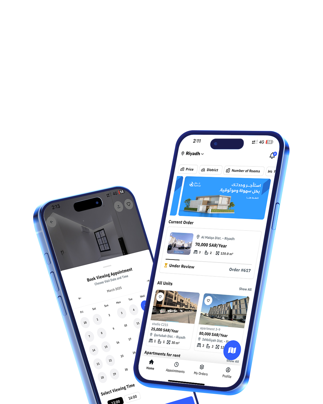 mobile-screen